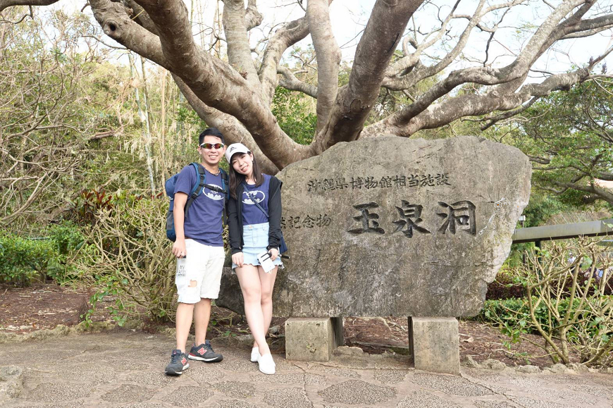 [日本旅遊]沖繩7天6夜遊記  玩翻沖繩必訪景點、推薦美食、親子旅遊、無敵海景飯店｜超強攻略Part1 @城市少女阿璇