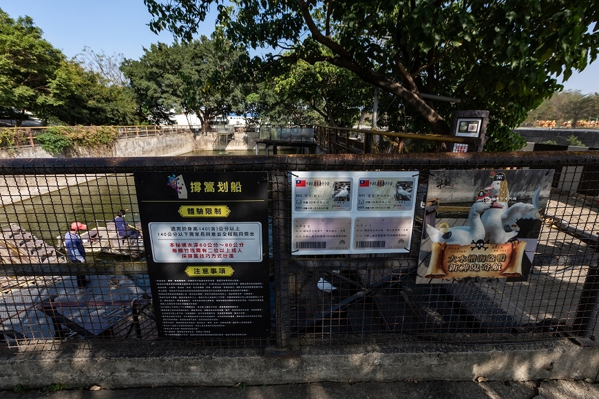 [台南景點]老糖廠變身冒險遊樂園！十鼓文創園區  吃喝玩樂好好拍 台南必去景點 @城市少女阿璇