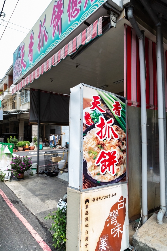 [台南美食]安南區美食特輯！跟著在地人吃就對了，7家必吃安南區美食推薦 @城市少女阿璇