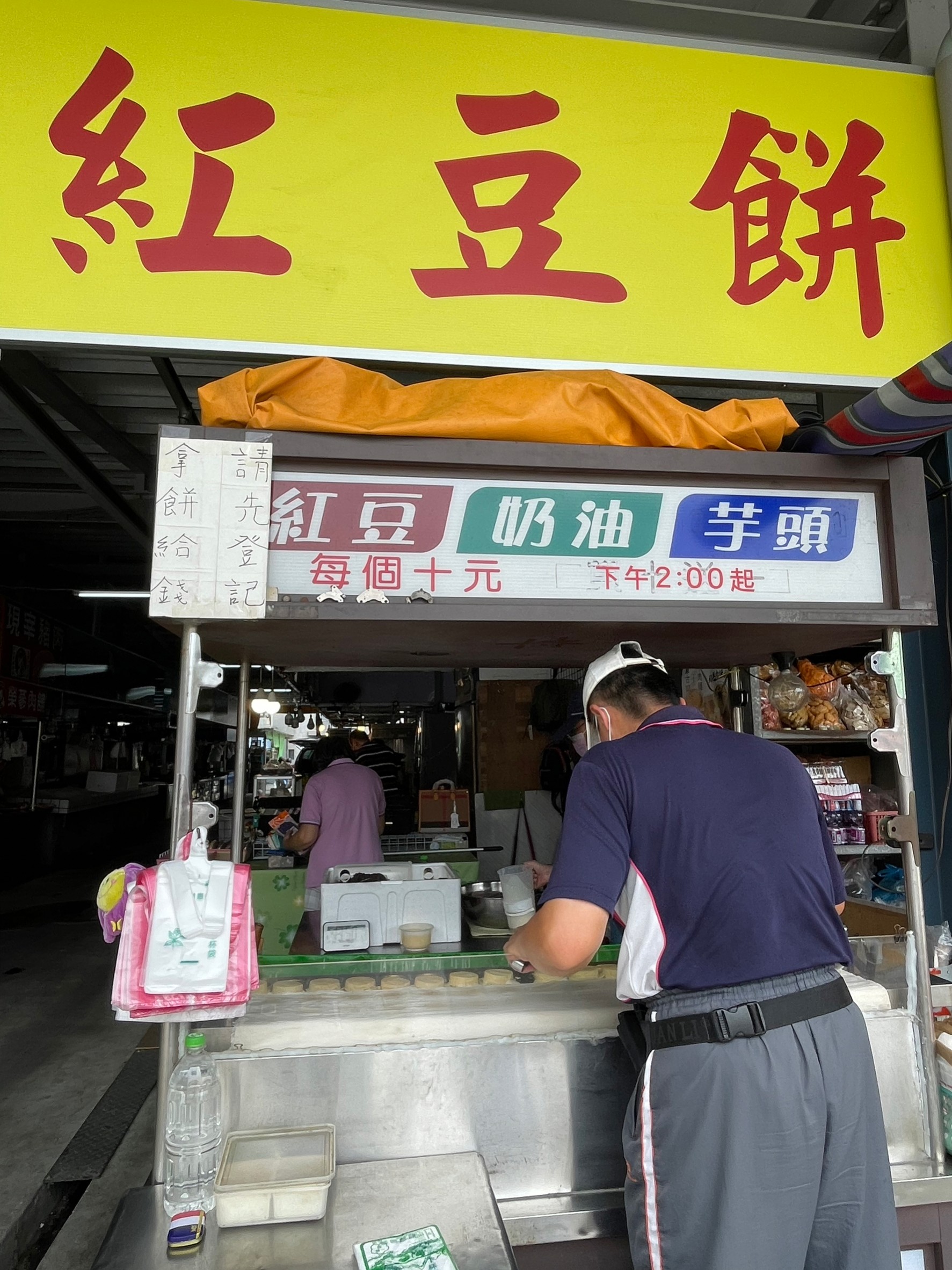 [台南美食]安南區美食特輯！跟著在地人吃就對了，7家必吃安南區美食推薦 @城市少女阿璇