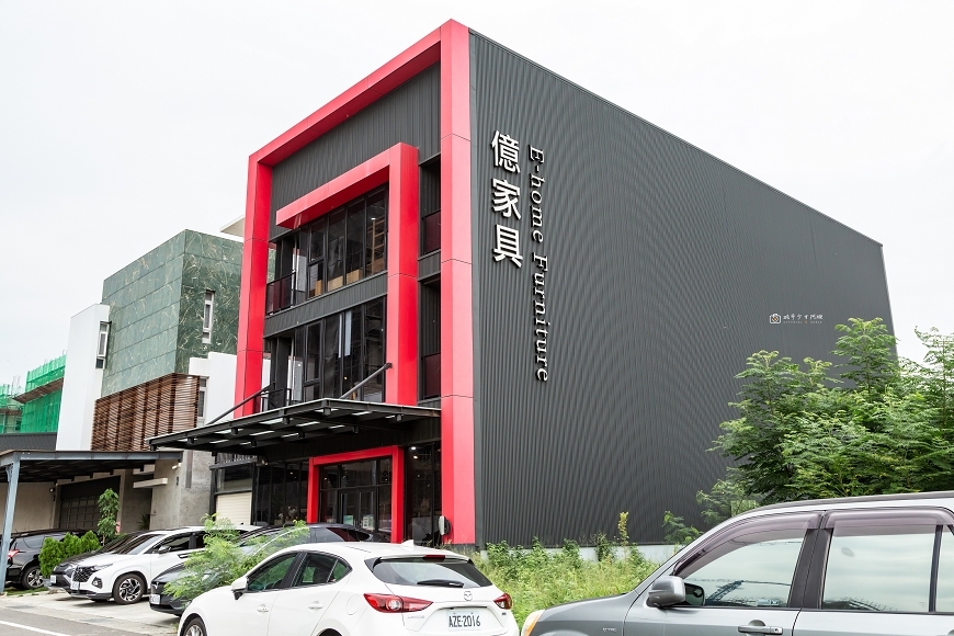 台南家具推薦，億家具批發倉庫台南店，高質感多樣化，市區滿萬免運送貨到府，全館批發價終身保修，30年老字號MIT家具工廠直營 @城市少女阿璇