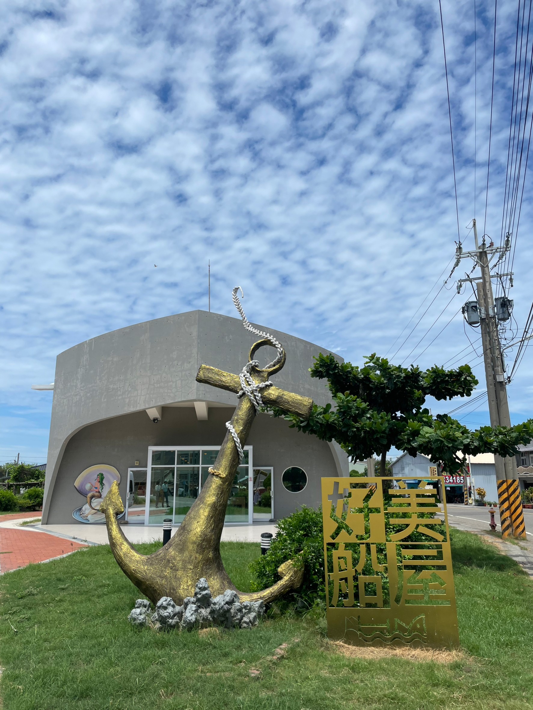 [雲嘉南旅遊]懂吃懂玩！2024沿海私房景點小旅行 最好玩的農鄉食藝2日遊 暢遊雲嘉南行程這樣排 @城市少女阿璇