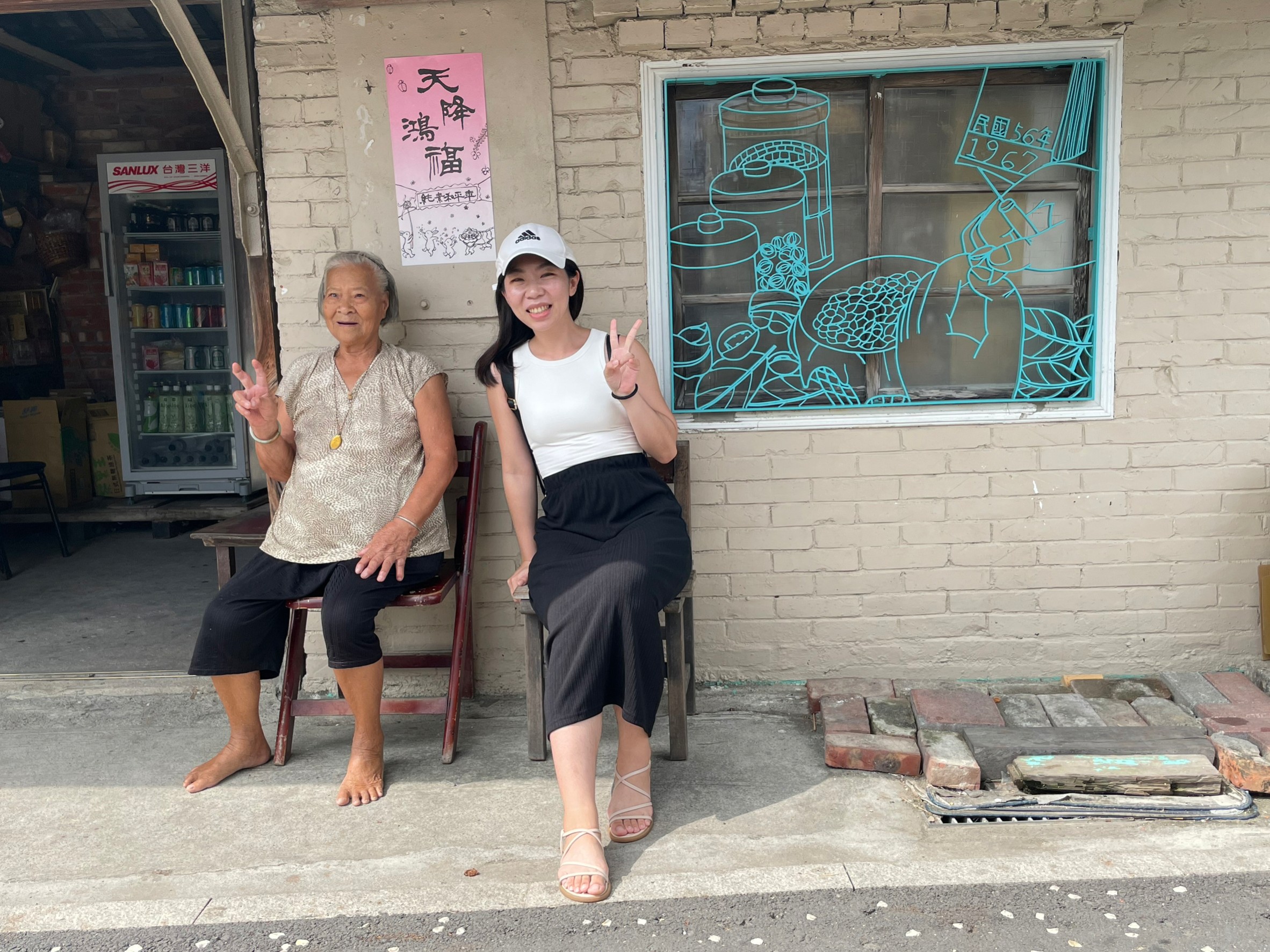 [雲嘉南旅遊]懂吃懂玩！2024沿海私房景點小旅行 最好玩的農鄉食藝2日遊 暢遊雲嘉南行程這樣排 @城市少女阿璇