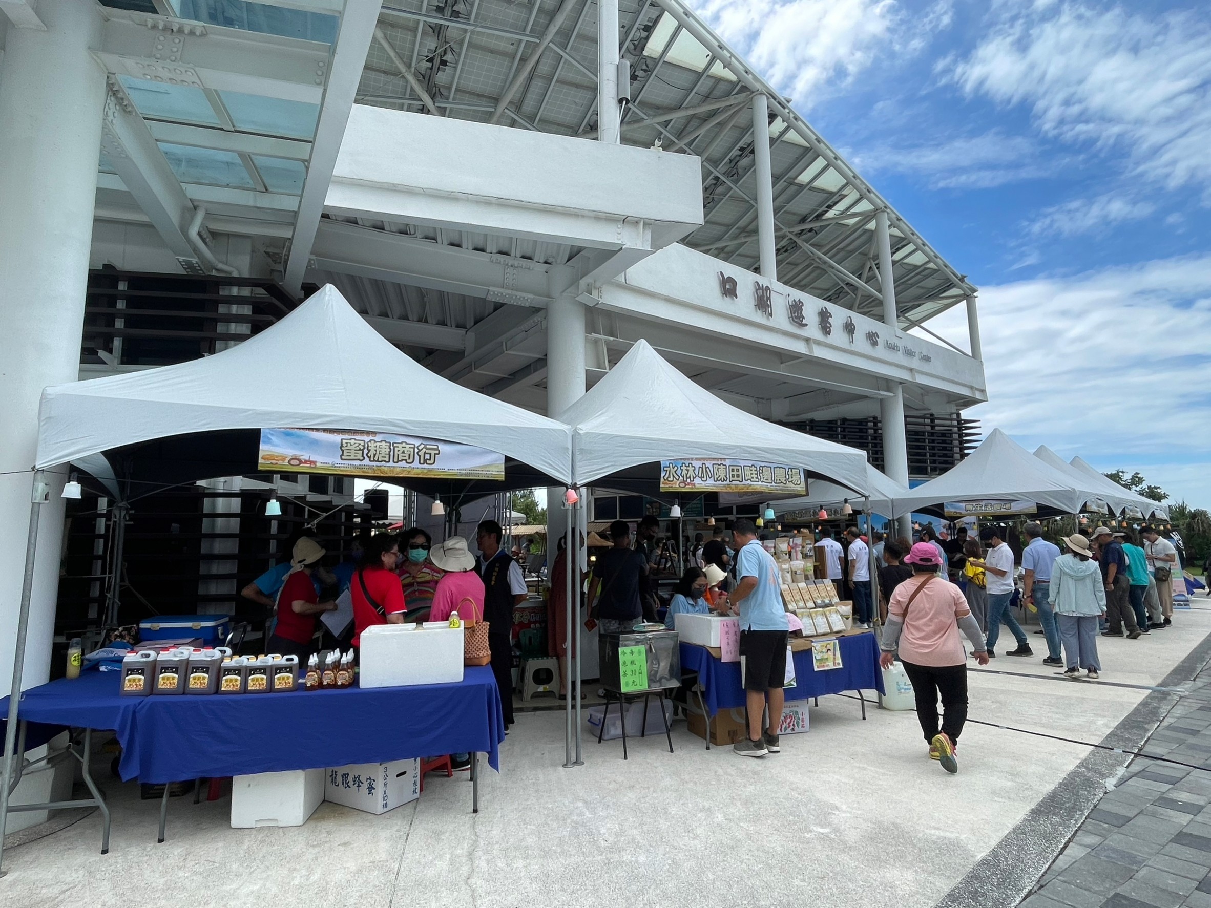 [雲嘉南旅遊]懂吃懂玩！2024沿海私房景點小旅行 最好玩的農鄉食藝2日遊 暢遊雲嘉南行程這樣排 @城市少女阿璇