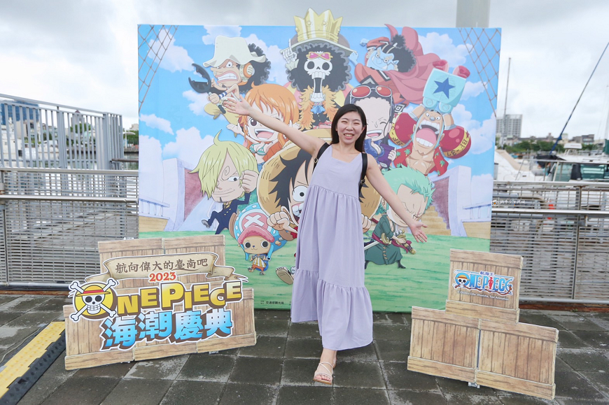 [台南活動]海賊迷必衝！台南「ONE PIECE海潮慶典」搶先看！12米千陽號巨型氣球  喬巴帽子氣球 海賊王快閃店現身安平 @城市少女阿璇