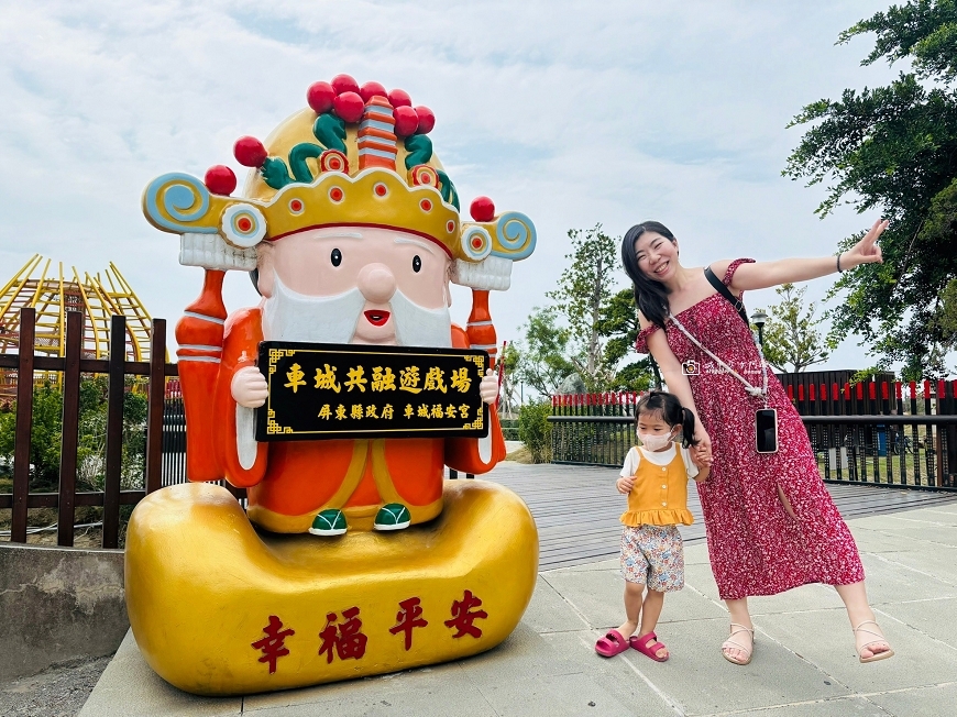 [屏東景點]超好拍！Q版阿兵哥公仔站在棋盤上 多台戰車超帥氣 屏東車城景點｜棋開得勝戰車公園 @城市少女阿璇