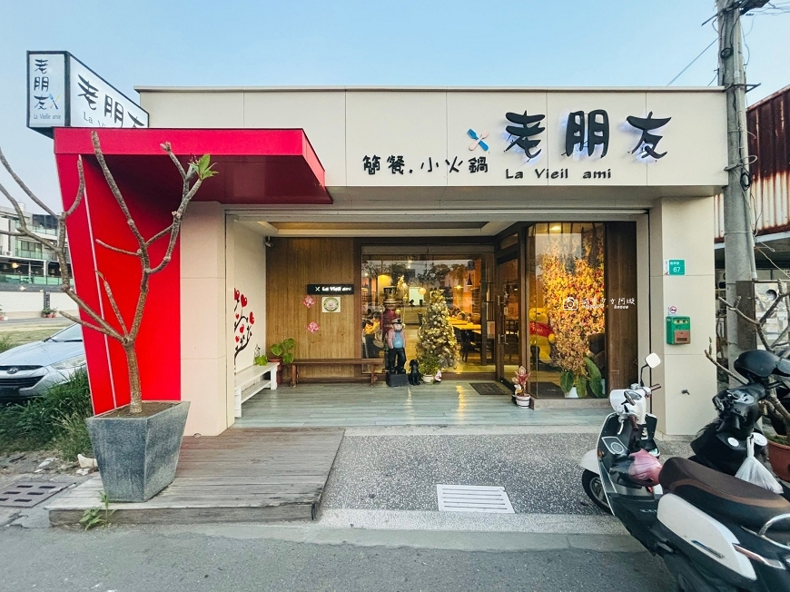 [台南美食]佳里聚餐推薦，餐點美味好停車，用餐空間溫馨舒適｜佳里老朋友 簡餐•小火鍋 @城市少女阿璇