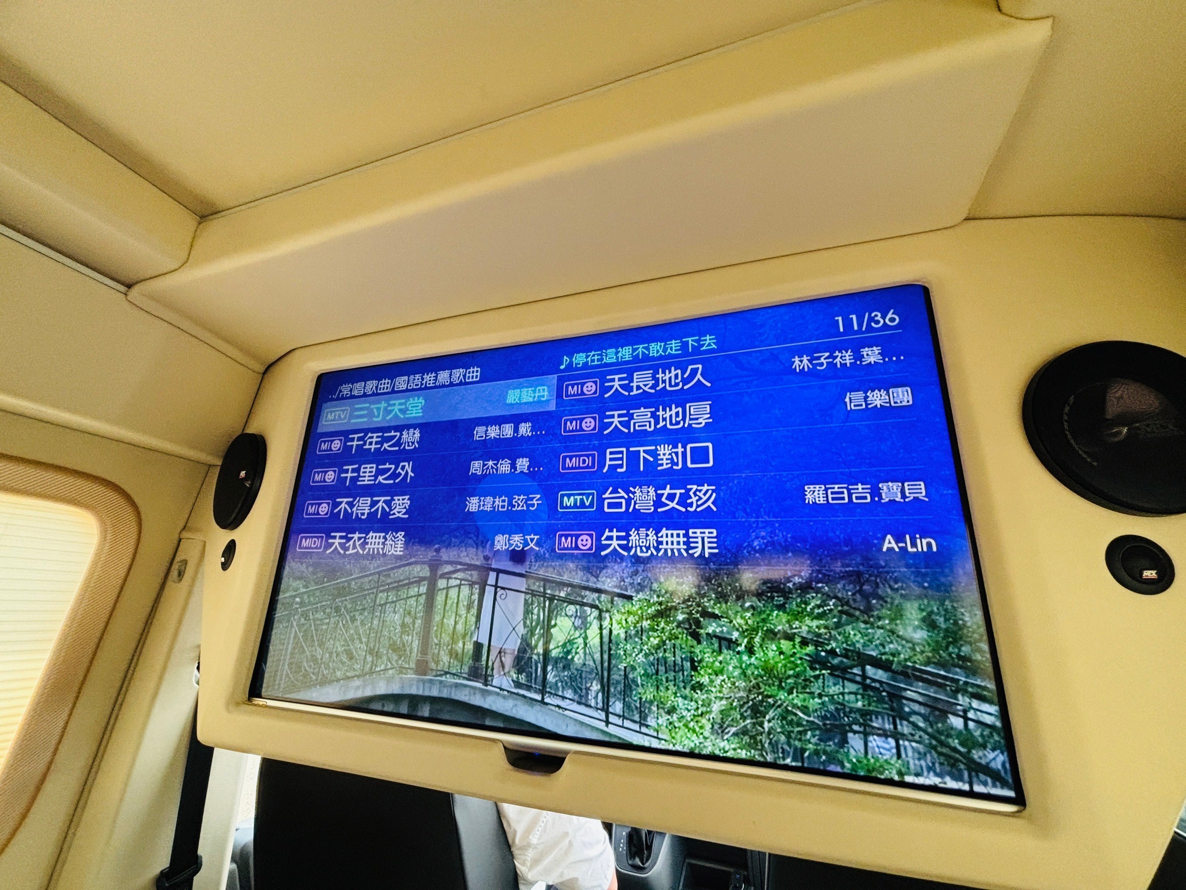 台南包車遊～安全舒適的全新車隊，包車旅遊才能真正放鬆，台灣包車推薦｜府城國際台灣包車 @城市少女阿璇