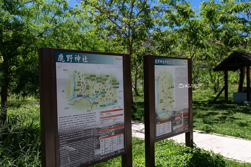 [台東景點]小巧精緻彷彿置身日本，2024台東熱氣球嘉年華順遊景點推薦｜鹿野神社 @城市少女阿璇