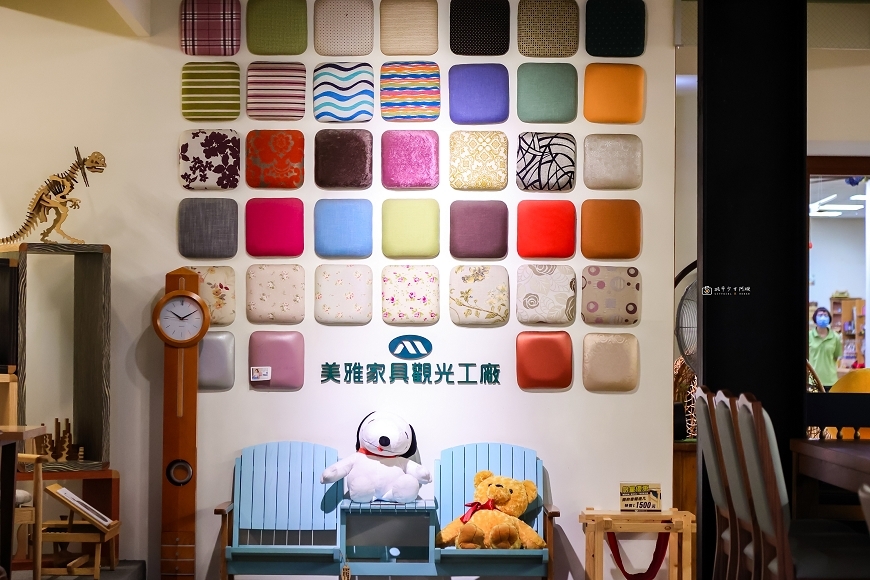 [台南景點]美雅家具觀光工廠｜白河親子景點推薦！五感認識木頭、木工DIY，大草皮放電一日遊 @城市少女阿璇