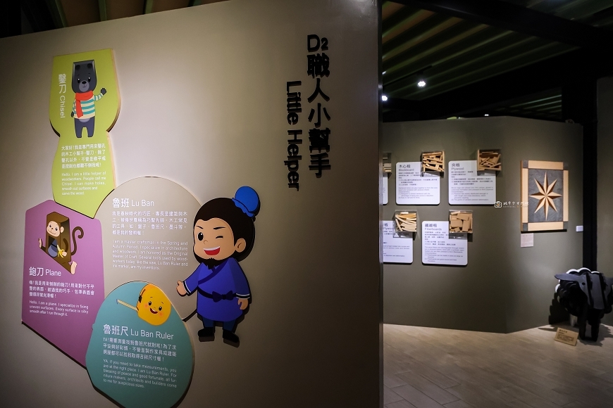 [台南景點]美雅家具觀光工廠｜白河親子景點推薦！五感認識木頭、木工DIY，大草皮放電一日遊 @城市少女阿璇