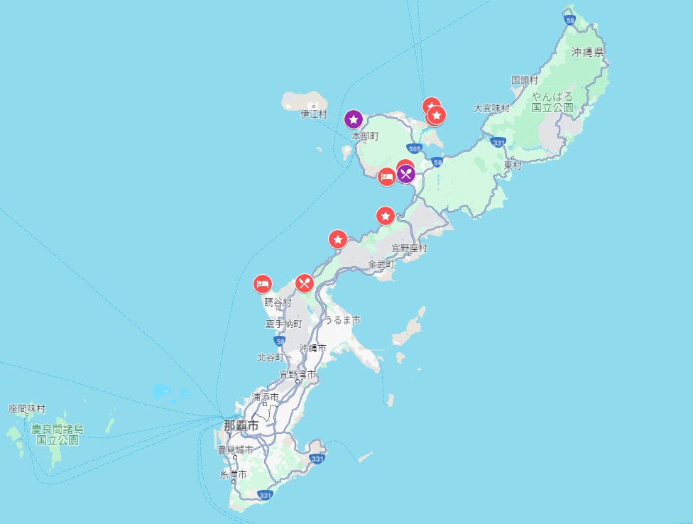 [日本旅遊] 玩翻沖繩必訪景點、推薦美食、親子旅遊、無敵海景飯店｜超強攻略Part2 @城市少女阿璇