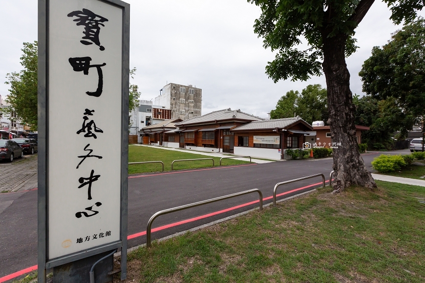 [台東景點]充滿懷舊日本氛圍，漫步日式文青園區，台東順遊景點推薦｜寶町藝文中心 @城市少女阿璇