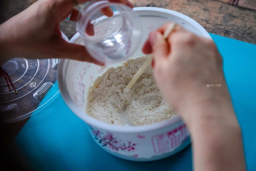 [嘉義景點]走進森林生態探索，大自然親子園區新玩法，攀岩體驗、露營車、漂漂河、窯烤披薩｜嘉義中埔築夢森居 @城市少女阿璇