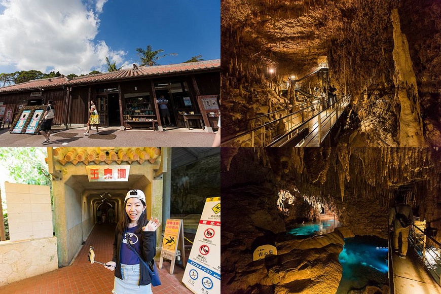 [日本旅遊]沖繩必訪景點  玉泉洞王國村，體驗最道地沖繩文化，鬼斧神工洞穴奇景，超壯觀鐘乳石林｜沖繩世界文化王國 @城市少女阿璇