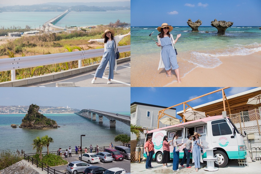 [日本旅遊]沖繩必訪景點   古宇利島一日遊攻略  古宇利海洋塔、古宇利心形岩、蝦蝦飯、古宇利大橋  絕美海景戀之島｜古宇利島推薦景點 @城市少女阿璇