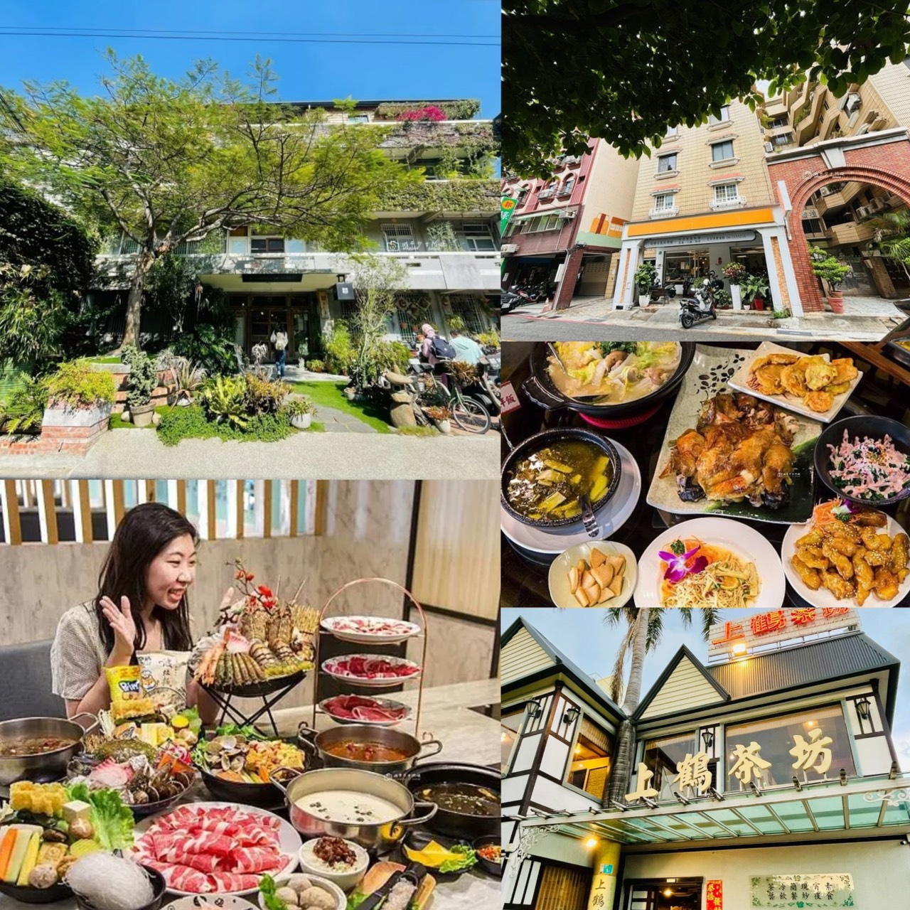 [高雄住宿]山澤居villa渡假小木屋，依山傍水環境清幽，親子房有超大泳池，寶來溫泉住宿推薦 @城市少女阿璇