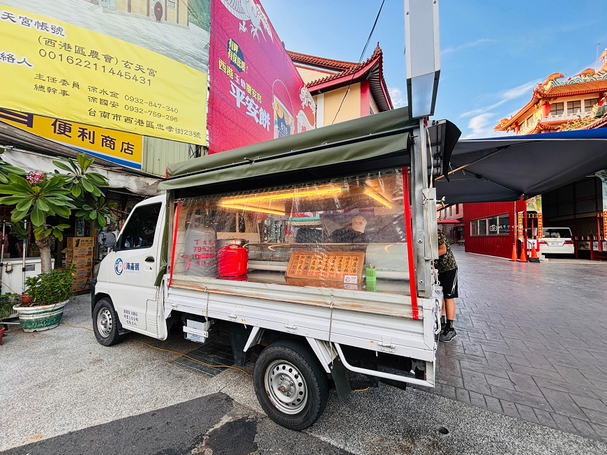 [台南美食]西港廟口的在地好滋味  滿滿海鮮料多湯頭鮮甜  西港美食推薦｜頭哥海產粥 @城市少女阿璇