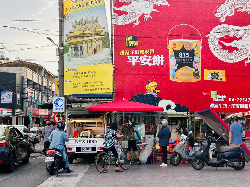 [台南美食]西港廟口的在地好滋味  滿滿海鮮料多湯頭鮮甜  西港美食推薦｜頭哥海產粥 @城市少女阿璇