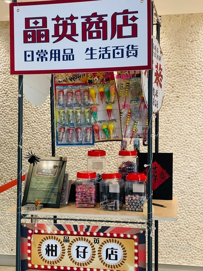 [台南住宿]台南飯店首選！隔壁就是新光三越，五星級質感空間和服務，露天度假泳池，早餐超澎湃～台南住宿推薦｜台南晶英酒店 @城市少女阿璇