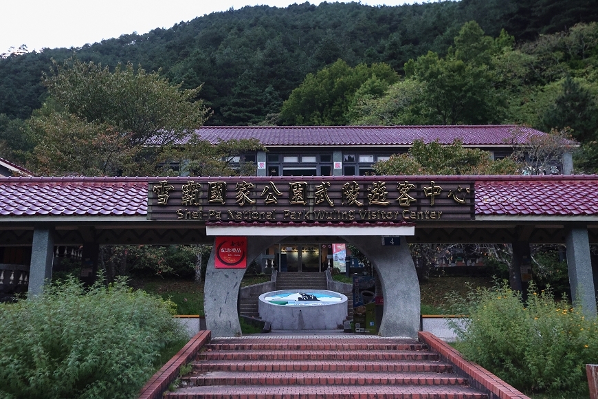 [台中住宿]度假首選！武陵富野渡假村空間質感舒適大升級，在高山吃到超澎湃美味有夠幸福，一泊二食好吃又好玩｜武陵富野渡假村 @城市少女阿璇