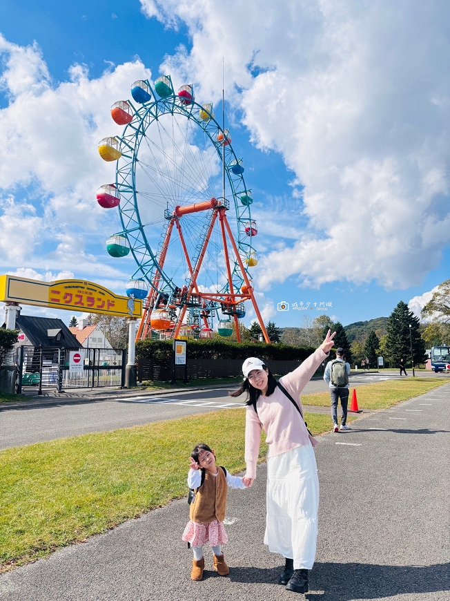 海鮮控必吃！北海道登別超澎派海鮮丼，北海道在地美食推薦，俗擱大碗～｜肴 雲丹まるひらMaruhira @城市少女阿璇