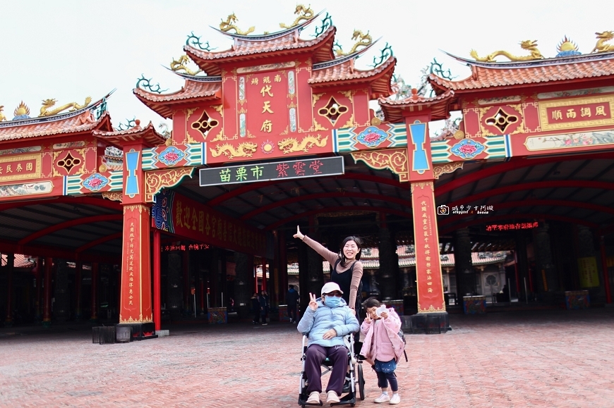 台南濱海一日遊，行動不便也能輕鬆玩，全家出遊方便好安心，無障礙包車旅遊推薦｜府城國際台灣包車 @城市少女阿璇