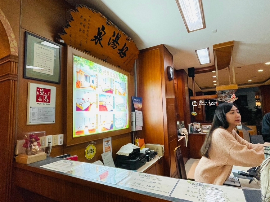 [台南住宿]關子嶺超高CP值溫泉館  湯屋比鄰溫泉溪  地點便利散步漫遊溫泉鄉｜儷泉溫泉館 @城市少女阿璇