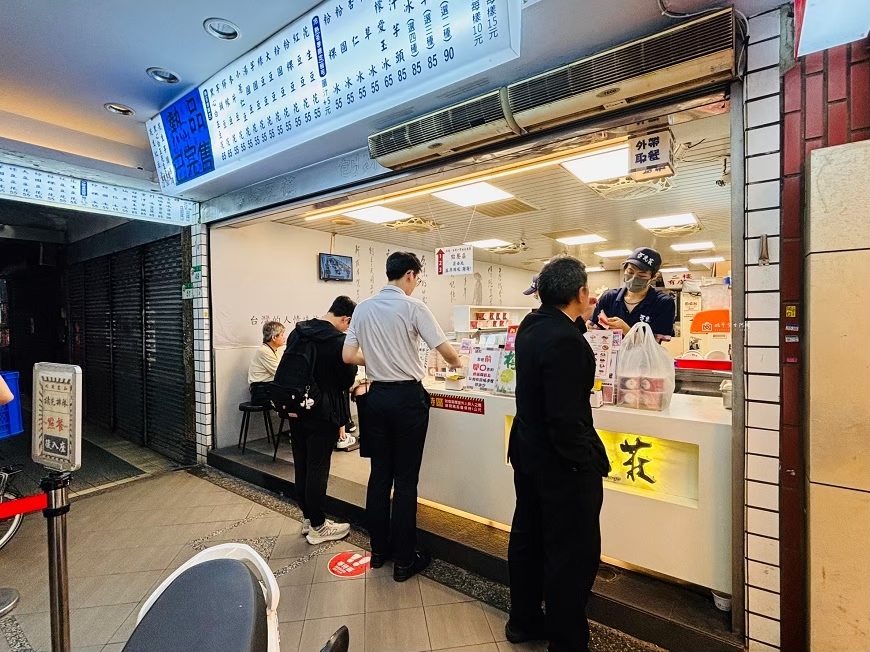 [台北美食]寧夏夜市排隊甜點，寧夏夜市甜品控必吃，寧夏夜市推薦美食地圖｜豆花莊 @城市少女阿璇