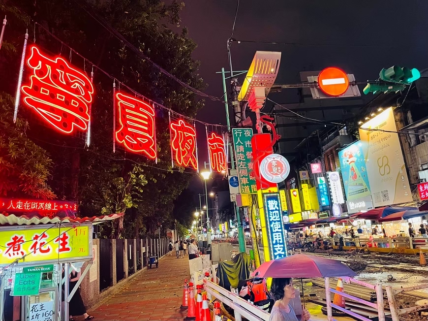 [台北美食]寧夏夜市必吃小吃，經典夜市美味蚵仔煎，寧夏夜市推薦｜蚵仔煎大王 @城市少女阿璇