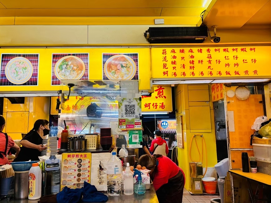 [台北美食]寧夏夜市必吃小吃，經典夜市美味蚵仔煎，寧夏夜市推薦｜蚵仔煎大王 @城市少女阿璇