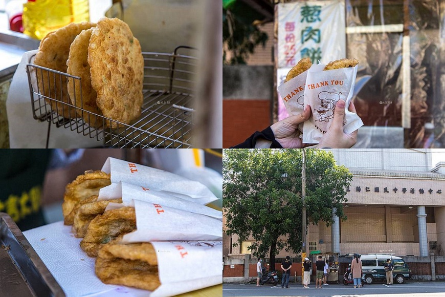 [台南美食]歸仁銅板美食推薦  無名蔥油餅超平價  自備雞蛋不收費｜歸仁國中無名蔥油餅 @城市少女阿璇