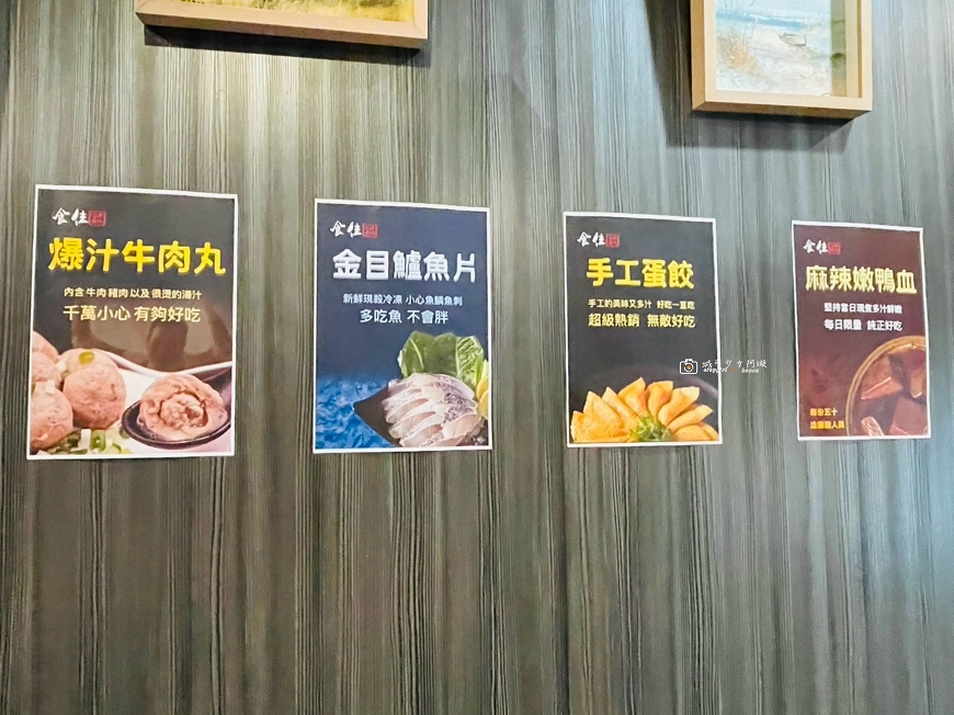 [台南美食]在地人也愛！環境好湯頭好，溫體豬溫體牛肉質軟嫩，價格超親民，飲料、白飯、冰品吃到飽｜食佳石頭火鍋 @城市少女阿璇