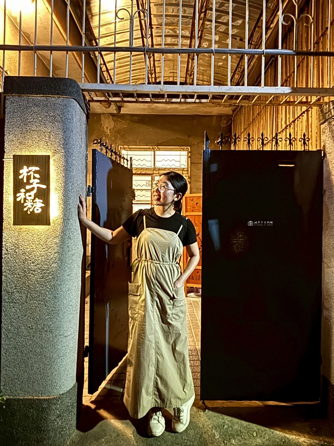 [台南美食]文青必訪！台南最新老宅冰店  藏身巷弄的驚喜 必點梅漬蕃茄雪花冰 ｜杯子和糖 @城市少女阿璇