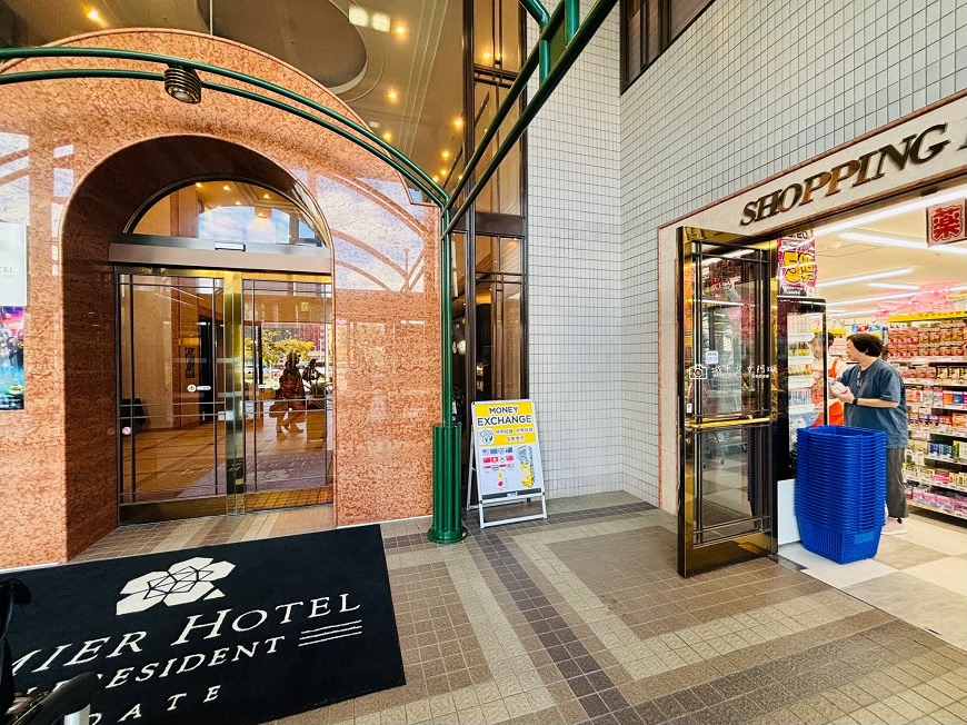 [日本旅遊]函館飯店首選，位置便利，北海道食材早餐，北海道自駕飯店推薦｜函館普樂美雅凱賓總統酒店 @城市少女阿璇