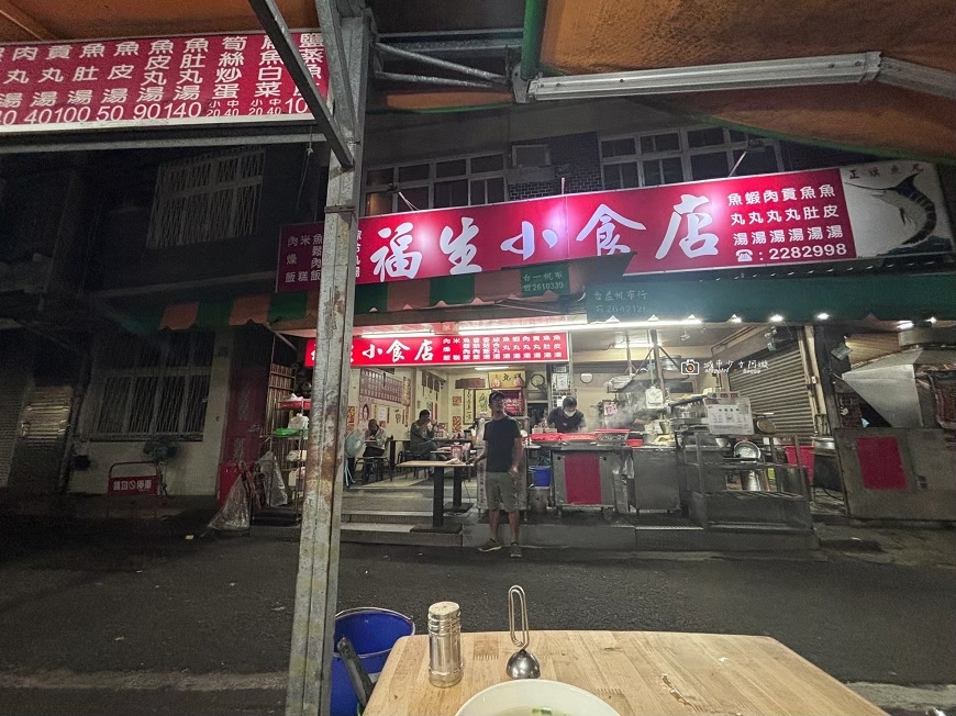 [台南美食]低調的台南小吃  海安路排隊傳說  老字號銅板美食｜福生小食店(福生小吃) @城市少女阿璇