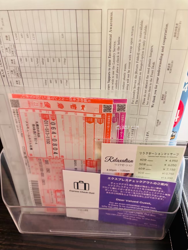 [日本旅遊]步行即到狸小路！逛街吃飯都方便的星級住宿，自由行札幌住宿推薦｜札幌美居酒店(Mercure Sapporo) @城市少女阿璇