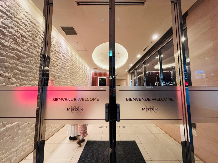 [日本旅遊]步行即到狸小路！逛街吃飯都方便的星級住宿，自由行札幌住宿推薦｜札幌美居酒店(Mercure Sapporo) @城市少女阿璇