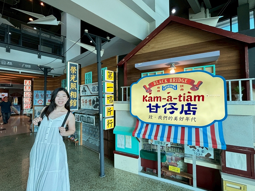 [台南旅遊]好吃又好玩！季節限定黑橋牌臺南粽，免門票香腸主題觀光工廠，台南親子景點推薦｜黑橋牌香腸博物館 @城市少女阿璇