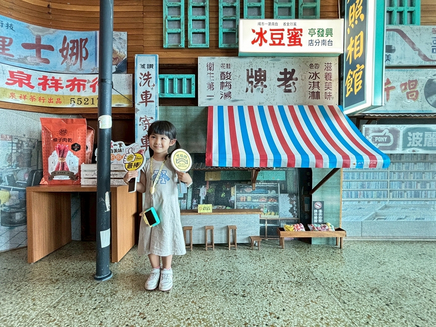 [台南旅遊]好吃又好玩！季節限定黑橋牌臺南粽，免門票香腸主題觀光工廠，台南親子景點推薦｜黑橋牌香腸博物館 @城市少女阿璇