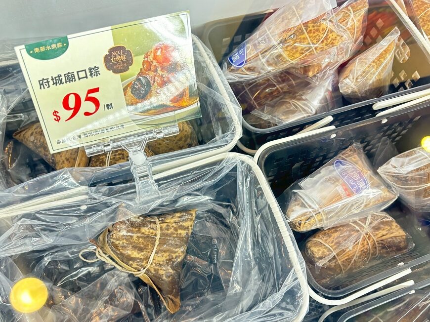 [台南旅遊]好吃又好玩！季節限定黑橋牌臺南粽，免門票香腸主題觀光工廠，台南親子景點推薦｜黑橋牌香腸博物館 @城市少女阿璇