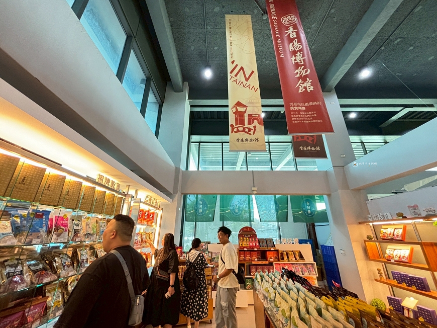 [台南旅遊]好吃又好玩！季節限定黑橋牌臺南粽，免門票香腸主題觀光工廠，台南親子景點推薦｜黑橋牌香腸博物館 @城市少女阿璇