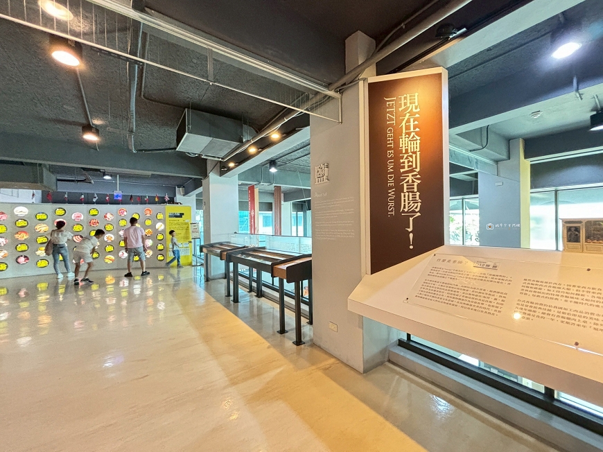 [台南旅遊]好吃又好玩！季節限定黑橋牌臺南粽，免門票香腸主題觀光工廠，台南親子景點推薦｜黑橋牌香腸博物館 @城市少女阿璇
