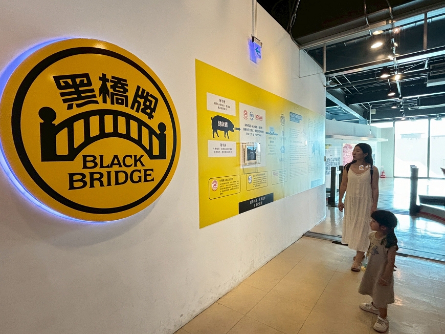 [台南旅遊]好吃又好玩！季節限定黑橋牌臺南粽，免門票香腸主題觀光工廠，台南親子景點推薦｜黑橋牌香腸博物館 @城市少女阿璇