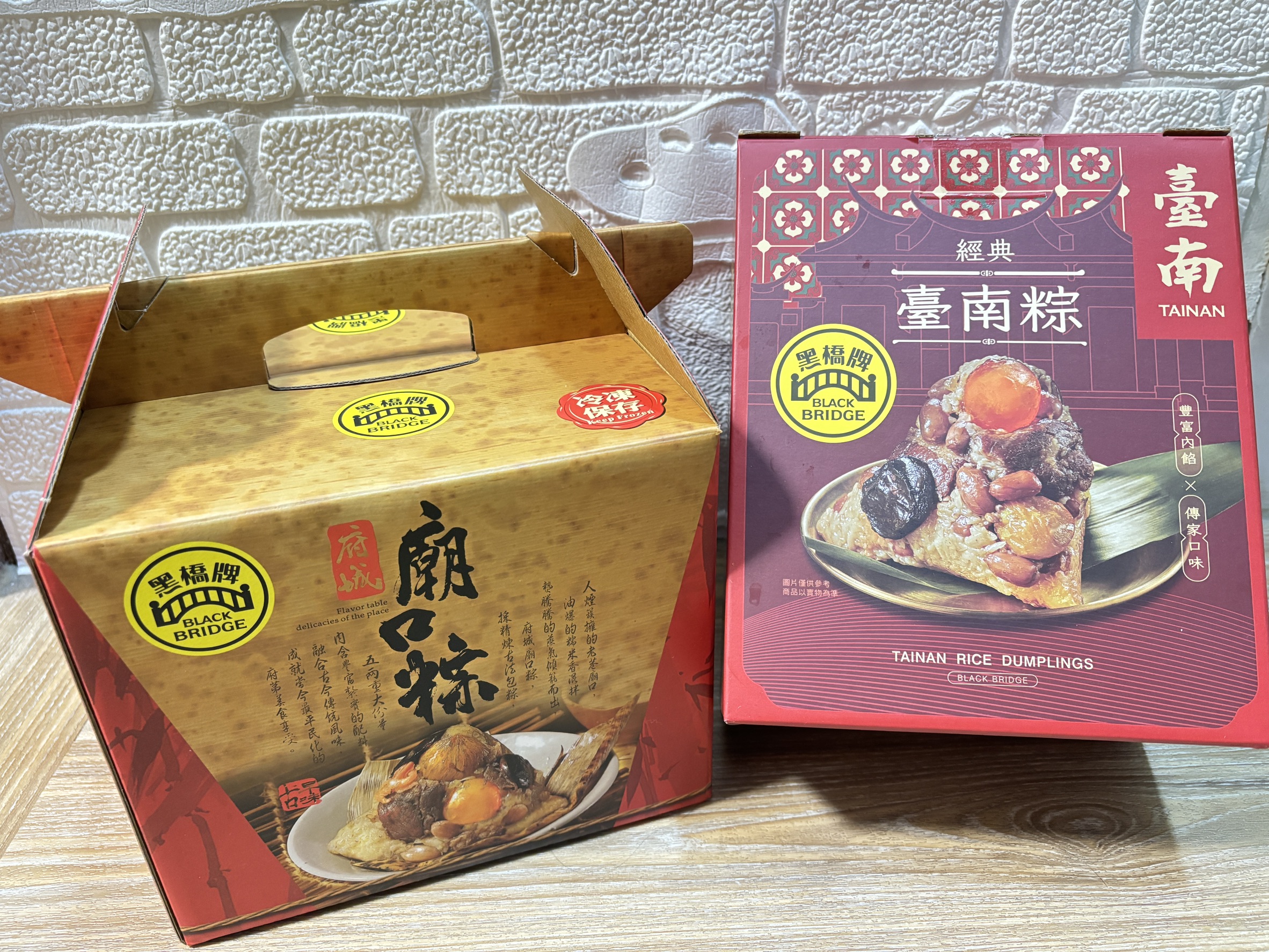 [台南旅遊]好吃又好玩！季節限定黑橋牌臺南粽，免門票香腸主題觀光工廠，台南親子景點推薦｜黑橋牌香腸博物館 @城市少女阿璇