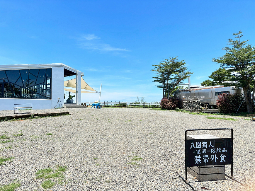 [屏東美食]坐擁山海美景的放空基地  美拍打卡墾丁必訪！人氣海景咖啡廳   ｜墾丁山男 @城市少女阿璇