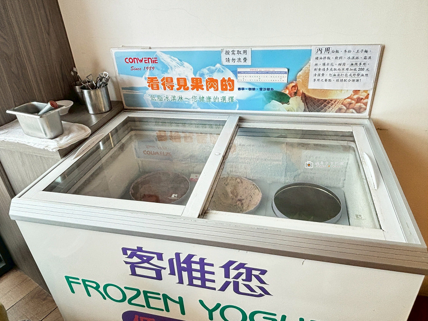 [南投美食]埔里平價小火鍋推薦  自助吧多種冰品無限供應  環境舒服，湯頭好喝，一人也能吃｜埔里喫鍋 @城市少女阿璇
