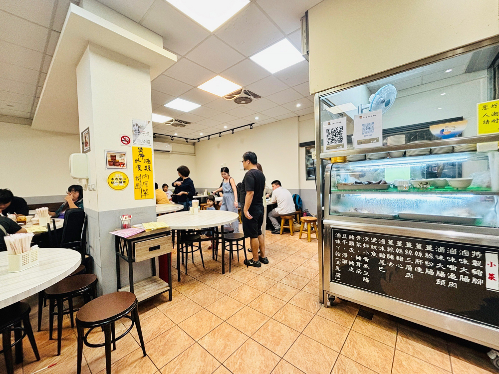 [南投美食]水里車站旁的古早味麵店！在地人也大推，晚來就大排長龍，必吃筒仔米糕、四神湯｜水里燕古早味麵攤 @城市少女阿璇