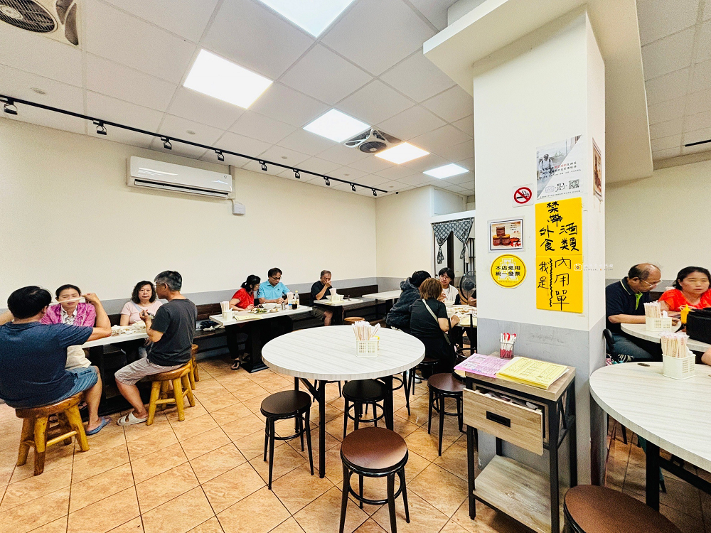 [南投美食]水里車站旁的古早味麵店！在地人也大推，晚來就大排長龍，必吃筒仔米糕、四神湯｜水里燕古早味麵攤 @城市少女阿璇
