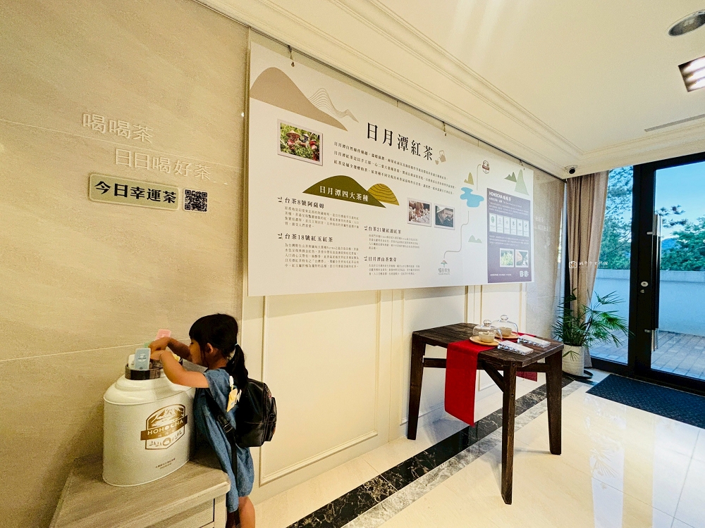 [南投住宿]親民價位入住純白城堡飯店，簡約舒適的南投住宿推薦｜福容徠旅水里店 @城市少女阿璇